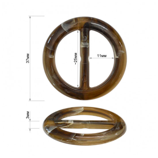 Пряжка пластик 063ПРП